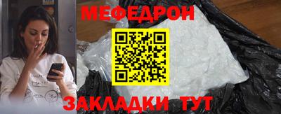 каннабис Малгобек