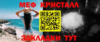 каннабис Малгобек