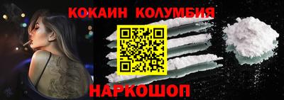 винт Малоярославец