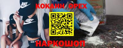 каннабис Малгобек