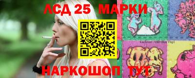 каннабис Малгобек