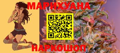 винт Малоярославец