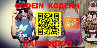 каннабис Малгобек