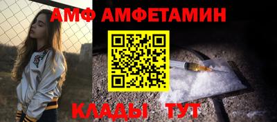 каннабис Малгобек