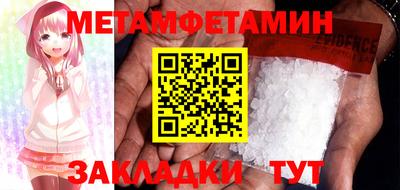 каннабис Малгобек