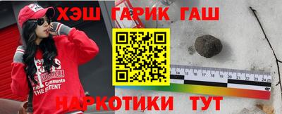 винт Малоярославец