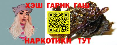 винт Малоярославец