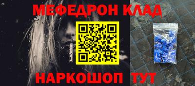 каннабис Малгобек