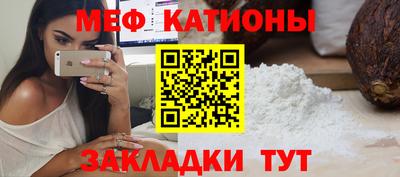 каннабис Малгобек