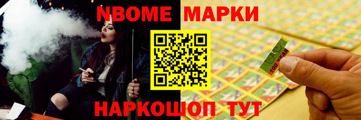 Лсд 25 экстази кислота Ирбит